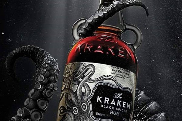 Kraken ссылка для тору