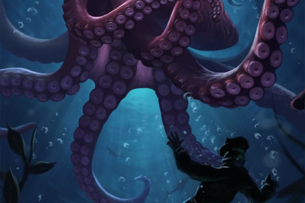 Http kraken 2kr