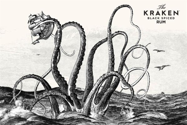 Kraken рабочий