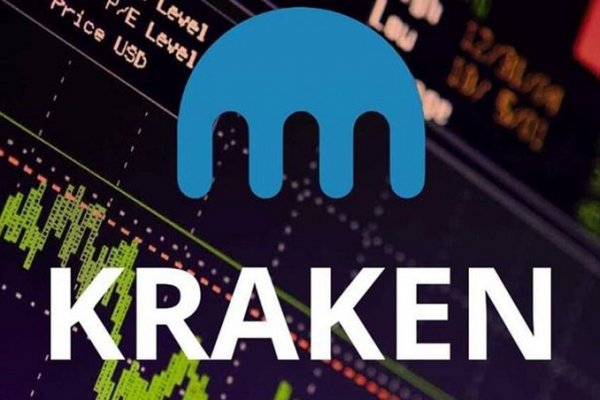 Kraken найдется все